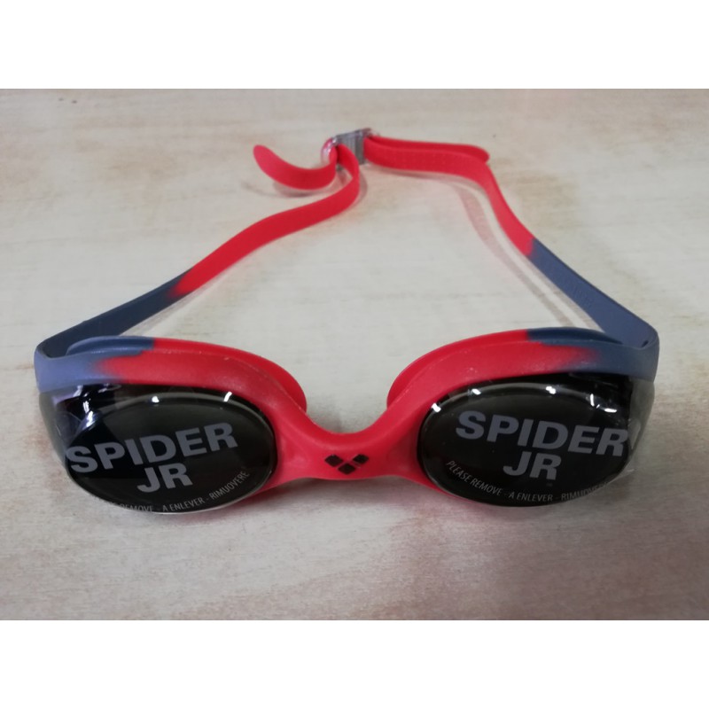 Okulary pływackie dziecięce ARENA