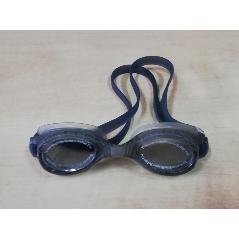 Okulary pływackie SMJsport